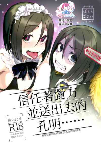 第1页图