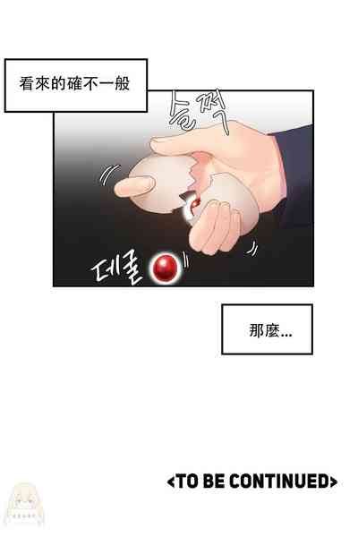 第89页图