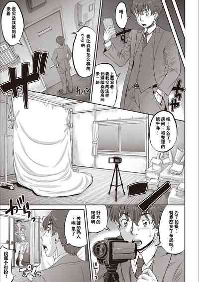 第109页图