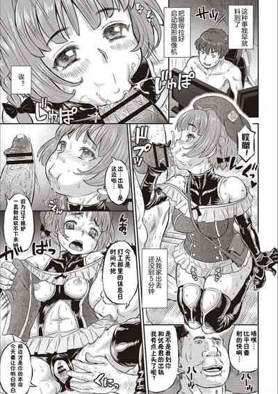 第33页图