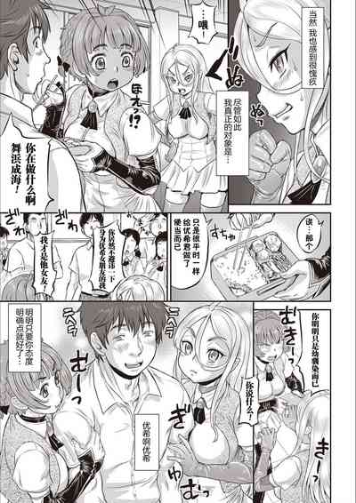第69页图
