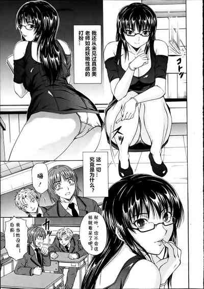 第5页图
