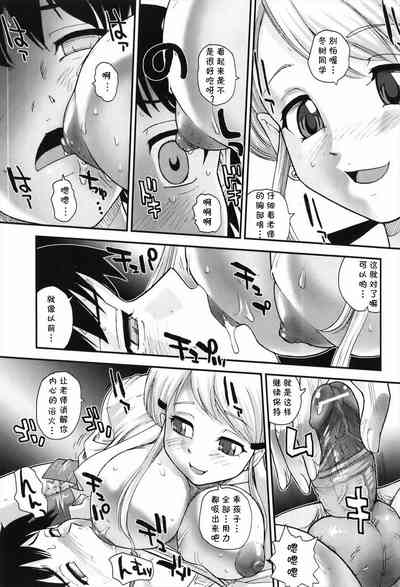 第5頁圖