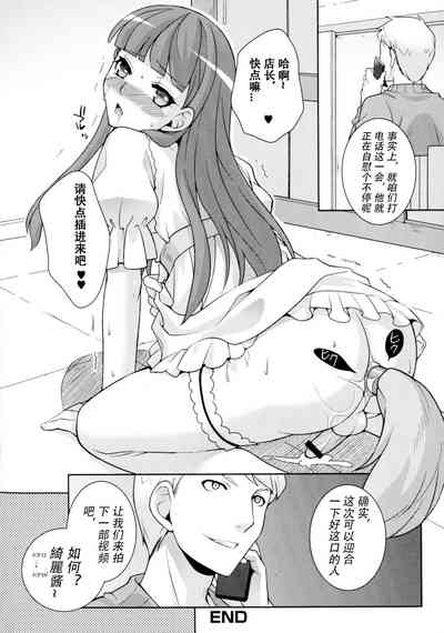 第17頁圖