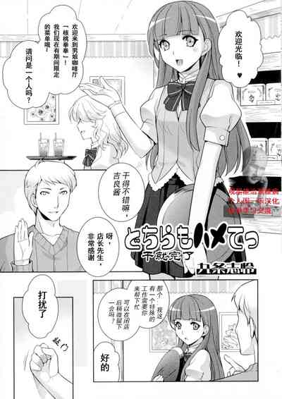 第1頁圖