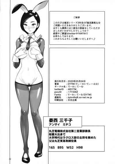 第33頁圖