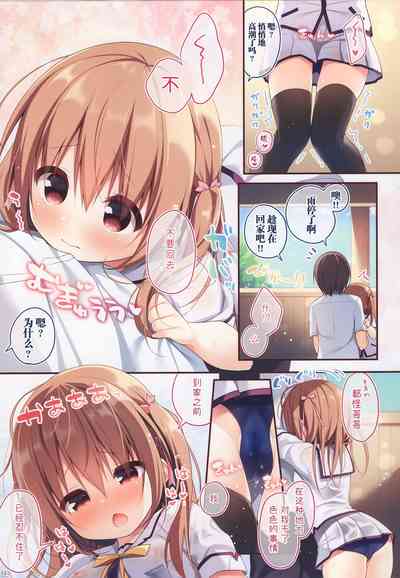 第9页图