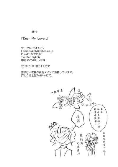 第21頁圖