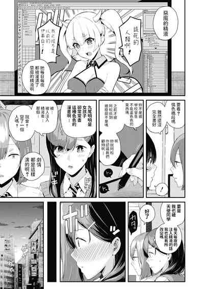 第21頁圖