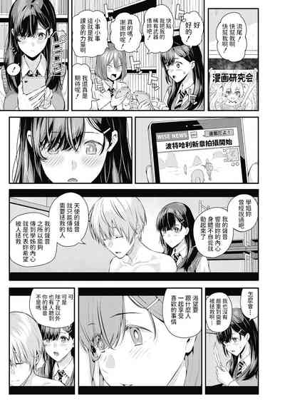 第45頁圖