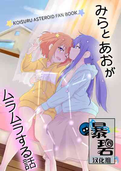 第1頁圖