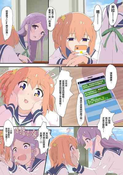 第5頁圖