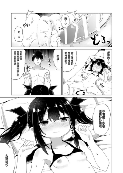 第25页图