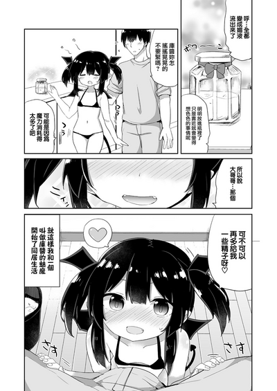 第29页图
