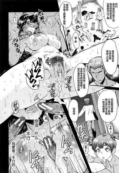 第101頁圖