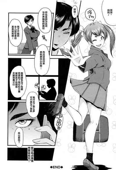 第105頁圖