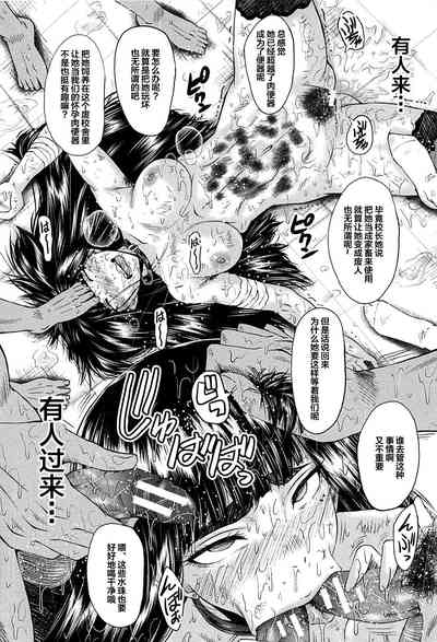 第141頁圖