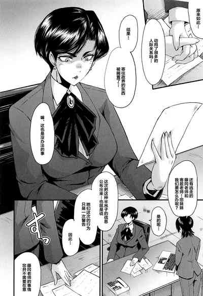 第149頁圖