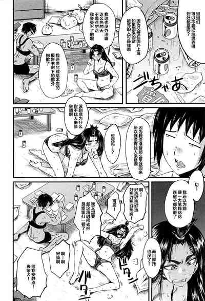 第153頁圖