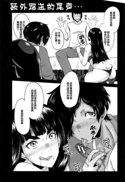 第157頁圖