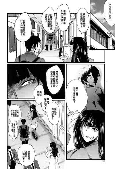 第17頁圖