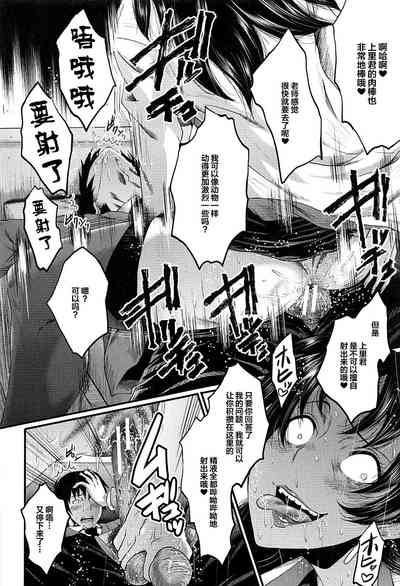 第29頁圖