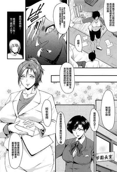第65頁圖