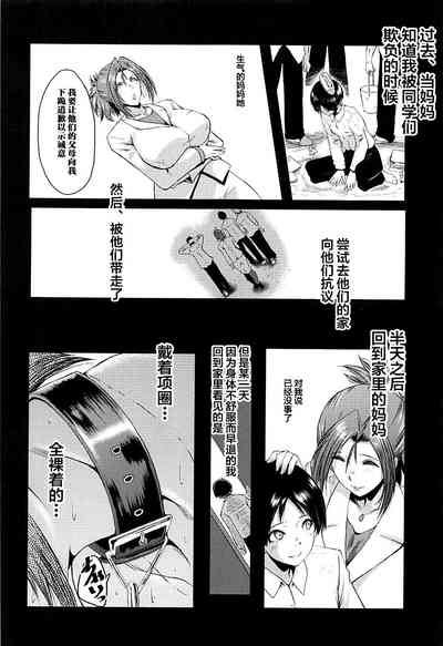 第73頁圖