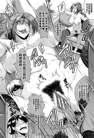 第77頁圖