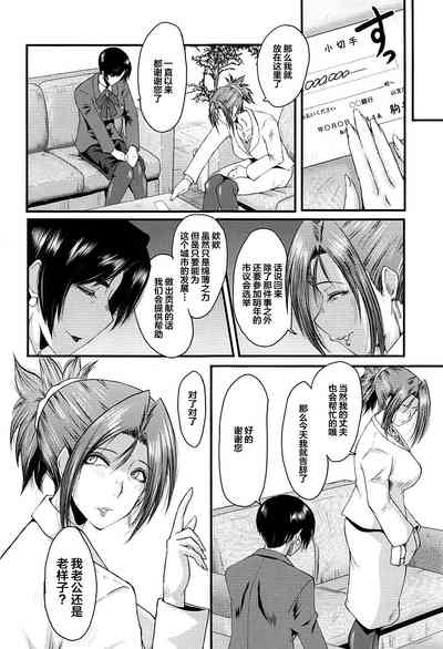 第81頁圖