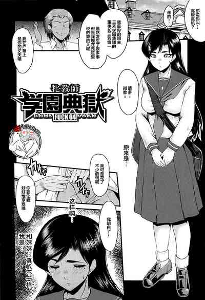 第85頁圖