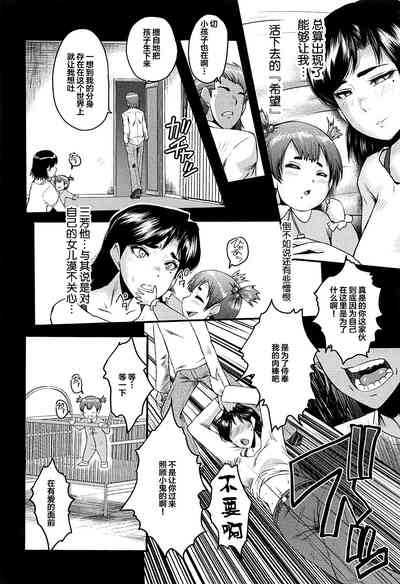 第93頁圖