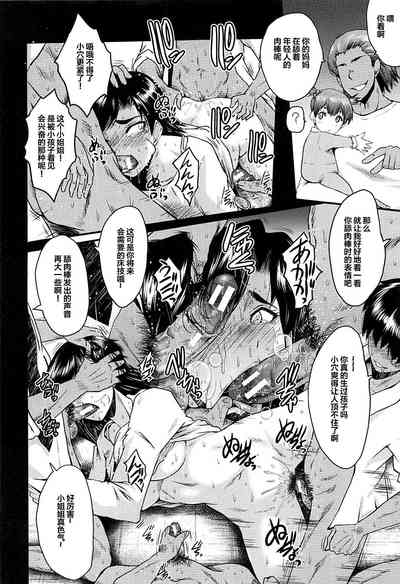 第97頁圖