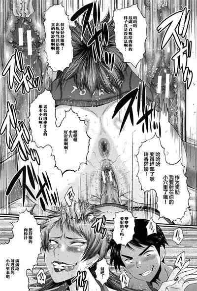第17頁圖