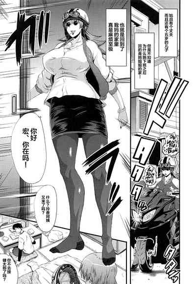第5頁圖