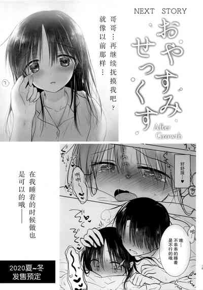 第17页图
