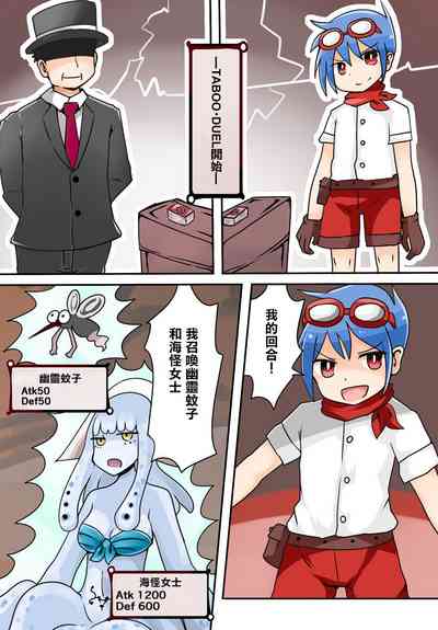 第5页图
