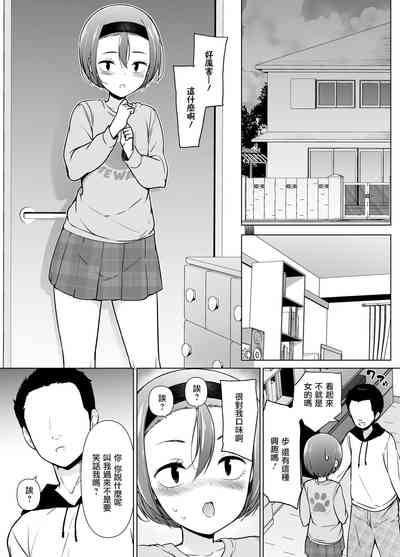 第13頁圖