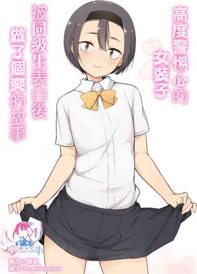 第1頁圖