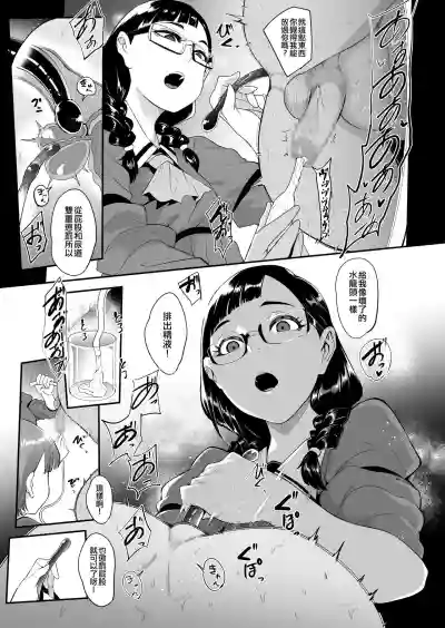 第13页图