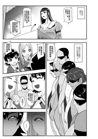 第21页图