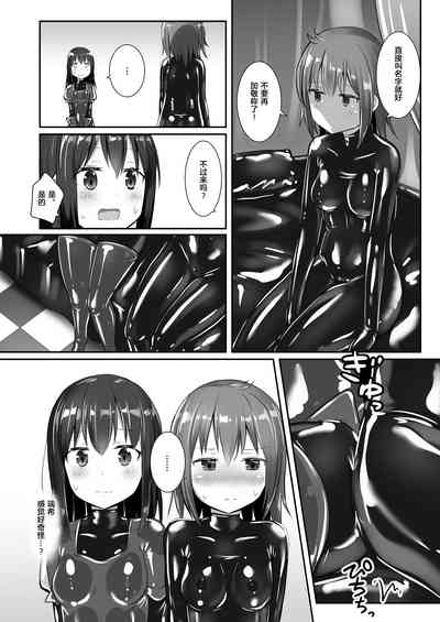 第17頁圖