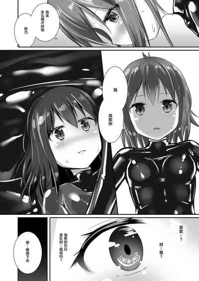 第21頁圖