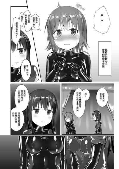 第29頁圖
