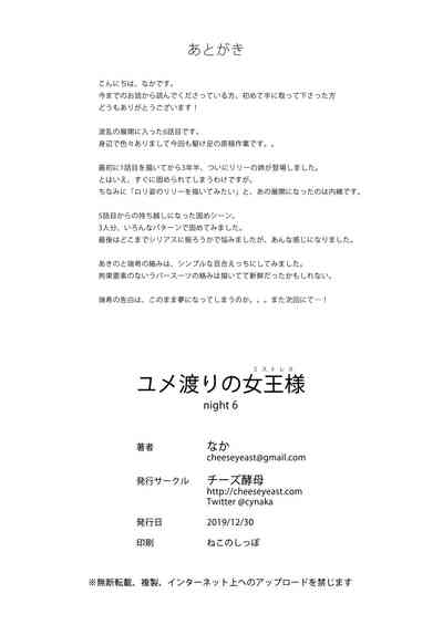 第45頁圖