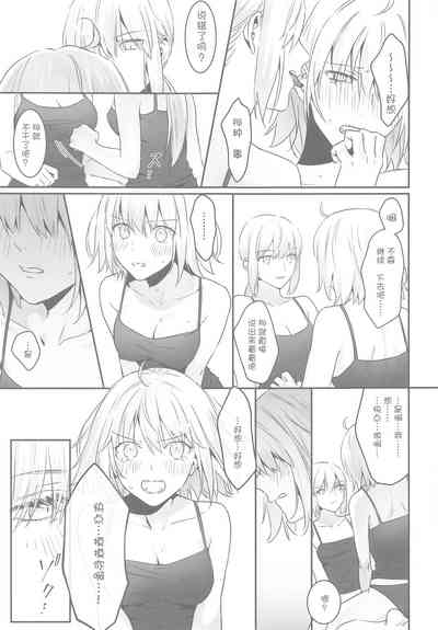 第17页图