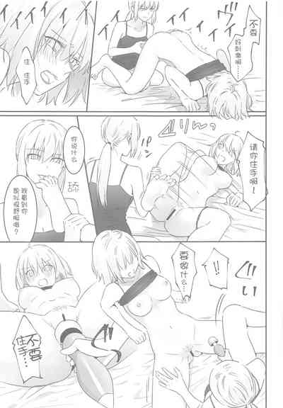 第25页图