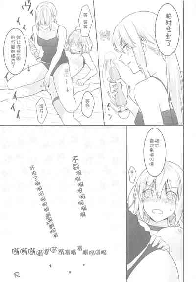 第33页图