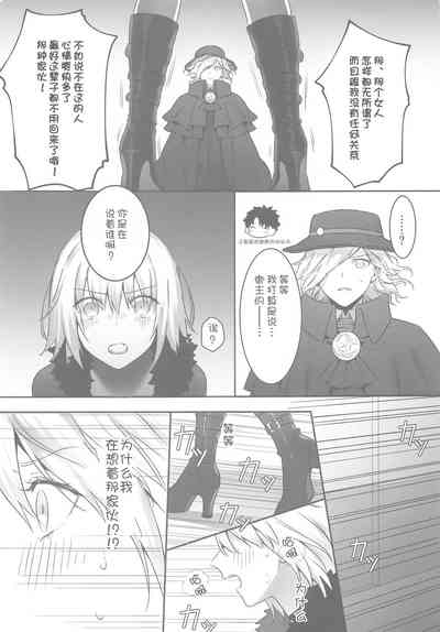 第9页图