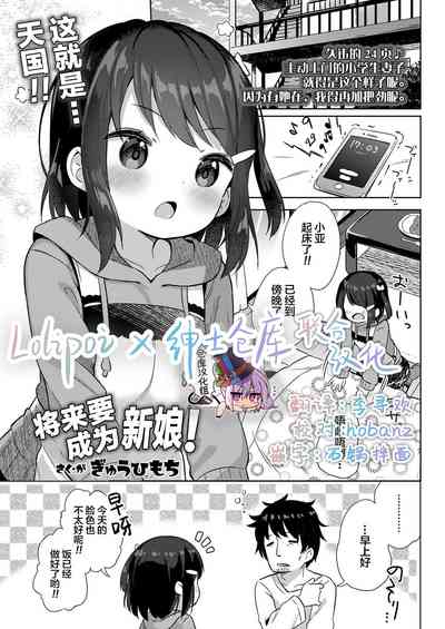 第1页图